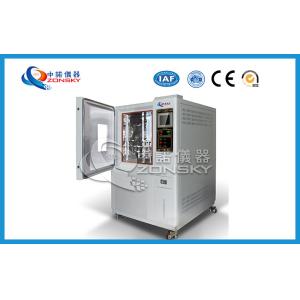 Buy cheap Durable Ozone Testing Lab 10 ~ 1000 pphm Ozone Concentration Accuracy product