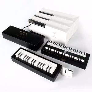 Buy cheap Customized Luxury Piano Shaped Chocolate Gift Packaging Box with Magnetic Closure from wholesalers
