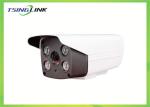 Buy cheap 12V Waterproof 4G Wireless Security Camera , IR Bullet Camera With SIM Card from wholesalers