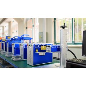 Buy cheap 20W 30W 50W Raycus Metal Laser Engraving Machine Portable Laser Marking Machine for Metal from wholesalers