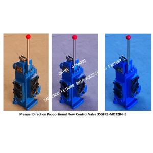 Buy cheap 35SFRE-MO32B-H3 Marine Manual Proportional Flow Reversal Valve Material-Cast Iron Connection Method-Flange Connection from wholesalers