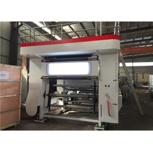Buy cheap High Precision PLC Roto Printing Press , Flexo Gravure Printing Machine 0.6Mpa Pneumatic Source from wholesalers