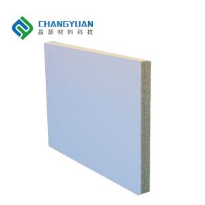 Buy cheap 150/200mm Fireproof Sandwich Panel with Thermal Insulation from wholesalers