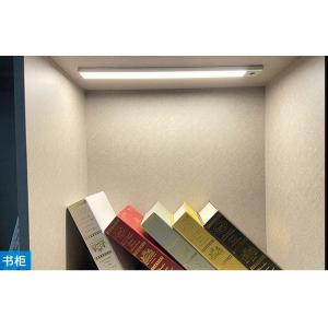 Portable Wardrobe Lamp Strip with Hand Sweep IR Induction and Magnetic Self