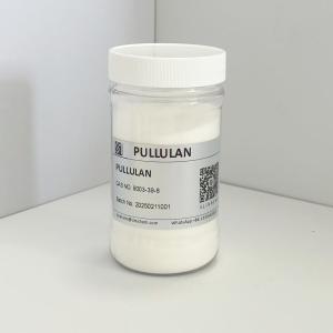 Buy cheap CAS 9057-02-7 Pullulan Cosmetics Thickening And Moisturizing Additives from wholesalers