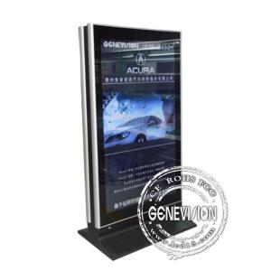 Buy cheap 32 inch to 85 inch Dual Screen Wifi Digital Signage from wholesalers