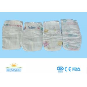 Buy cheap Free Samples Disposable Baby Diaper 100% Cotton Material Soft For Baby Nappy from wholesalers
