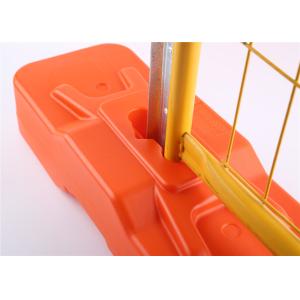 Buy cheap AU melbourne temporary fence panels OD32mm x 1.5mm mesh 60mm x 150mm diameter 3.80mm 2.1mx2.4m amazing temp fence from wholesalers