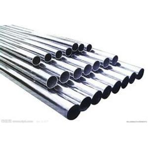 Buy cheap Seamless ASME SB466 UNS NO6600 2 Sch10 Nickel Alloy Pipe from wholesalers