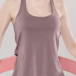 Buy cheap Modale Womens Longline Sports Bra Loose Breathable Solid Pattern from wholesalers