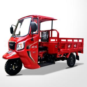 Buy cheap Dayang 200cc Open Mio I 125 Engine Scooter for Cargo Rear Spring Leafs 5 2 and Design from wholesalers