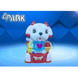 Buy cheap Amusement Park Equipment Coin Operated Kiddie Rides / Swing Game Machine from wholesalers