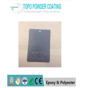 Buy cheap Household Appliances Heat Proof Powder Coating 180℃ Curing Temperature from wholesalers