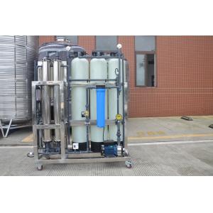 China Drinking Water Automatic RO Filtration Plant 2000L 20 Ton/H on sale