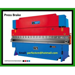 Hydraulic Press Brake (WC67Y Series)