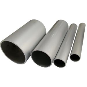 Buy cheap S31803 S32750 2205 2507 Duplex Stainless Pipe Mill Polished Mirror from wholesalers
