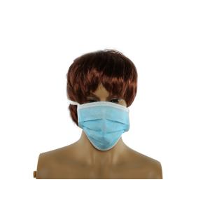 Buy cheap Fluid Resistant Disposable Surgical Mask , 3 Ply Face Mask Offered Free Samples from wholesalers