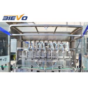 Electric 4 Heads 20000bph Automatic Oil Packing Machine