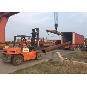 Buy cheap Melegen Hengerelt Seamless Steel Pipe P460NL1 P275NL2 P355NL2 P460NL2 P215NL from wholesalers