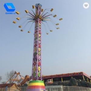 Buy cheap Commercial Amusement Park Thrill Rides Capacity Customized Flying Tower Rides from wholesalers