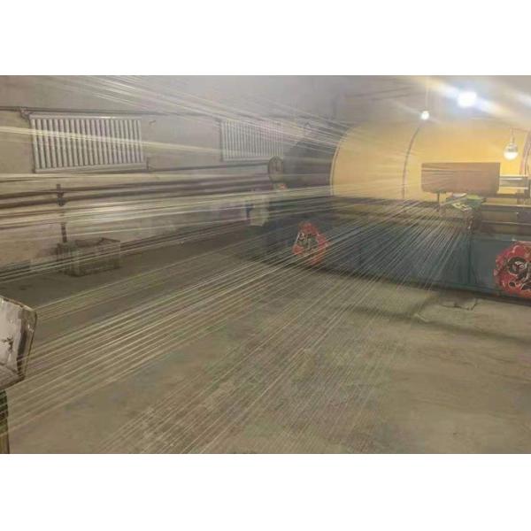 Buy cheap Ivory Window Insect Screen Mesh Fiberglass 17X14 Mesh Plain Weave from wholesalers