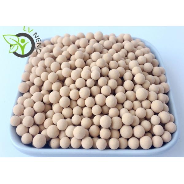 Buy cheap Big Effective Pore 13x Molecular Sieve Desiccant SGS Certification from wholesalers