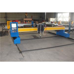 Heavy Gantry Flame / Plasma Gantry CNC Cutting Machine 4400 * 10000 mm Servo
