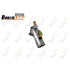 Buy cheap 8-97371775-1 Suction Pipe 8973717751 ISUZU 700P FTR 4HK1 from wholesalers