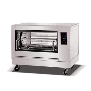 Buy cheap Stainless Steel Chicken Commercial Rotisserie Oven Machine Electric Automatic product