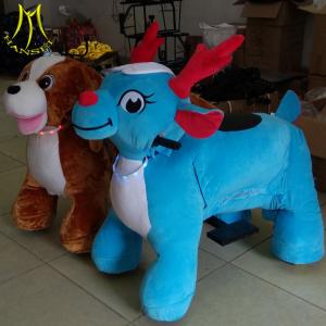 Buy cheap Hansel plush motorized animals walking animal toys big ride toys from wholesalers
