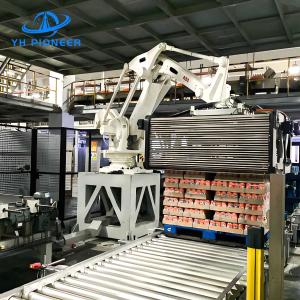 Buy cheap Adjustable Speed Auto Layer Palletizing Robot PLC Control Robot Palletizer Machine from wholesalers