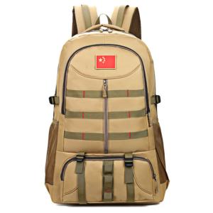 Buy cheap 58cm*38cm*18cm  75L Mountaineering Military Waterproof Tactical Backpack from wholesalers