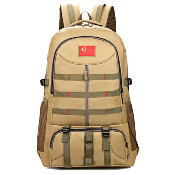 Quality 58cm*38cm*18cm  75L Mountaineering Military Waterproof Tactical Backpack for sale
