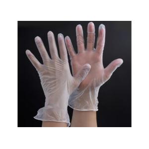 Buy cheap Chemical Industry PVC Puncture Resistant Protective Work Gloves product