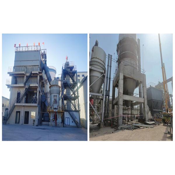 Buy cheap 85-730 T/H High Efficiency Vertical Grinding Mill Machine For Cement from wholesalers