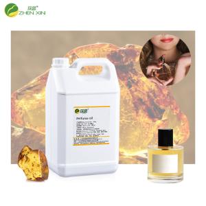 Buy cheap Glass Bottle Odor Combination with Moderate Sillage Essential Oils from wholesalers