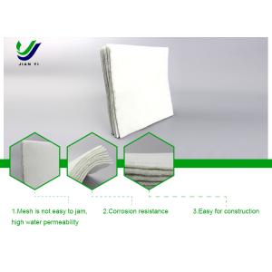 Buy cheap Non-Woven Short-Fiber Geotextile: Economical, Efficient, Essential from wholesalers