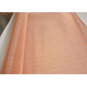 High Strength Bronze Woven Wire Mesh For EMF Shielding CE Certification