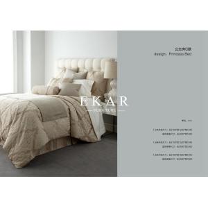 Soft Fabric Headboard Latest Double Bed Design Furniture