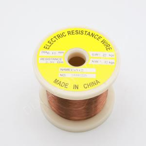 Buy cheap Constantan / Copper Nickel / CuNi44 Heating Resistance Wire For Winding from wholesalers