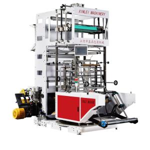 Buy cheap High Speed Gusset Machine 300m/Min LDPE HDPE CPP from wholesalers