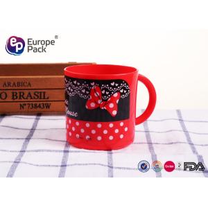Buy cheap Personalised Childrens Plastic Cups Pp Material Pantone Color 10.0 x 7.0 x 7.8 cm from wholesalers
