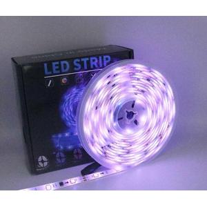 IP20 24W 5M Dreamcolor Music LED Strip Lights