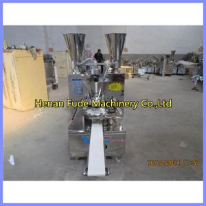 Buy cheap india momo making machine, double hopper xiao long bao machine from wholesalers