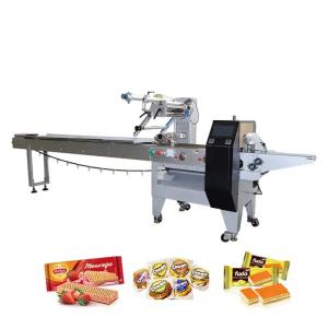 Buy cheap Servo Motor Temperature Control Frequency Conversion Flow Wrapping Machine with Moisture-Proof Sealing for High-Speed Packaging from wholesalers