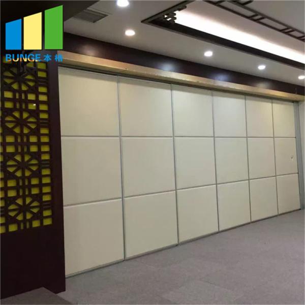 Collapsible Office Acoustic Folding Movable Partition Walls Customized Color