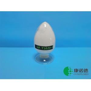 Buy cheap EP-700A Highly Efficient And Environmentally Friendly Dropping Flame Retardant from wholesalers