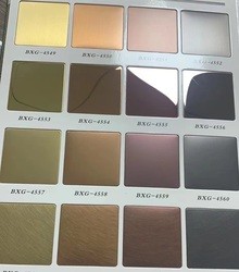 Laser cutting screen decoration room divider metal wall partition