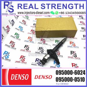 Buy cheap Common Rail Injector Diesel Fuel Pump Injection 095000-6021 095000-6024 For Nissan X-Trail 16600-ES60A 16600-ES60B 16600 from wholesalers