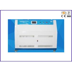 PID SSR Control Stainless Steel UV Accelerated Weathering Test Chamber